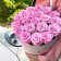 Bladoróżowe Wieczne Róże Różowy Flokowany Flowerbox - Love Edition