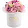Pink Pastel Wieczne Piwonie Bouquet w Białym Boxie
