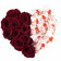 Raffaello Heart Box