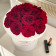 Red Romance Infinity Bouquet in Weisser Flowerbox