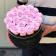 Eternity Pale Pink Roses & Large Black Industrial Flowerbox