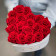 Eternity Red Roses & Heart-Shaped White Box