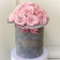 Rote Ewige Rosen Bouquet in schwarzer Rosenbox