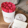 Eternity Pink Roses & Small White Flowerbox